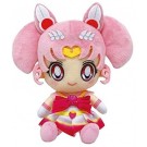 劇場版「美少女戦士セーラームーンEternal」 Chibiぬいぐるみ スーパーセーラーちびムーン サンライズ, SUN21595, by サンライズ