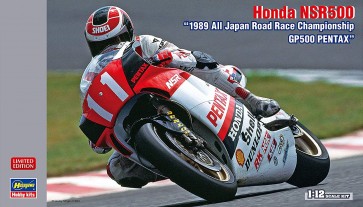 1/12 ハセガワ限定商品 Honda NSR5001989 全日本ロードレース選手権 GP500 PENTAX ハセガワ, HAS17218, by ハセガワ