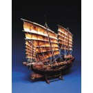 ワールドシップ No.2 中国のジャンク1880 アオシマ, AOS56462, by アオシマ