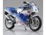 スカイネット 1/12 Honda NSR250R '88 テラブルー/ロスホワイト アオシマ, AOS11574, by アオシマ
