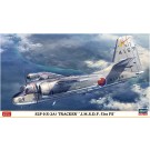 1/72 S2F-1(S-2A) トラッカー "海上自衛隊 第51航空隊" ハセガワ, HAS22669, by ハセガワ