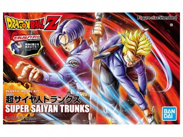 ドラゴンボール フィギュアライズ スタンダード 超サイヤ人トランクス(リニューアル) バンダイ, BAN81983, by バンダイ