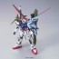 1/144 ｼｰﾄﾞHG R17 GAT-X105 ﾊﾟｰﾌｪｸﾄ ｽﾄﾗｲｸｶﾞﾝﾀﾞﾑ, BAN57506, by バンダイ