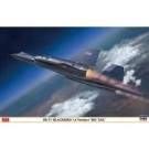 1/72 SR-71A ブラックバード"ビッグテイル" ハセガワ, HAS22782, by ハセガワ