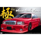 1/24 スーパーＶＩＰカー 96 極 アヴァンギャルド ニッサン G50プレジデント アオシマ, AOS04111, by アオシマ
