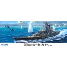 1/500 幻の超大和型戦艦　フジミ, FUJ10047, by フジミ
