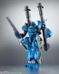 ROBOT魂 機動戦士ガンダム0080 ポケットの中の戦争 <SIDE MS> MS-18E ケンプファー ver. A.N.I.M.E.(再販) バンダイ, BAC87807, by バンダイ