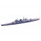 1/700 特シリーズ 日本海軍重巡洋艦 熊野(昭和17年) フジミ, FUJ33035, by フジミ
