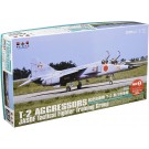1/72 航空自衛隊 T-2 飛行教導隊・パート2(ライトグレー制空迷彩編) プラッツ, PLZ63523, by プラッツ