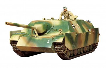 1/35 MM 4号ﾗﾝｸﾞ, TAM35088, by タミヤ