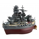 ちび丸艦隊　陸奥 フジミ, FUJ22527, by フジミ