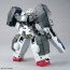 1/100 MG 『機動戦士ガンダム00』 ガンダムヴァーチェ バンダイ, BAN17880, by バンダイ