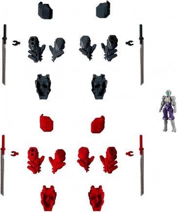ダイアクロン エクストラアーマメント：PACK1 タカラトミー, TAK39139, by タカラトミー