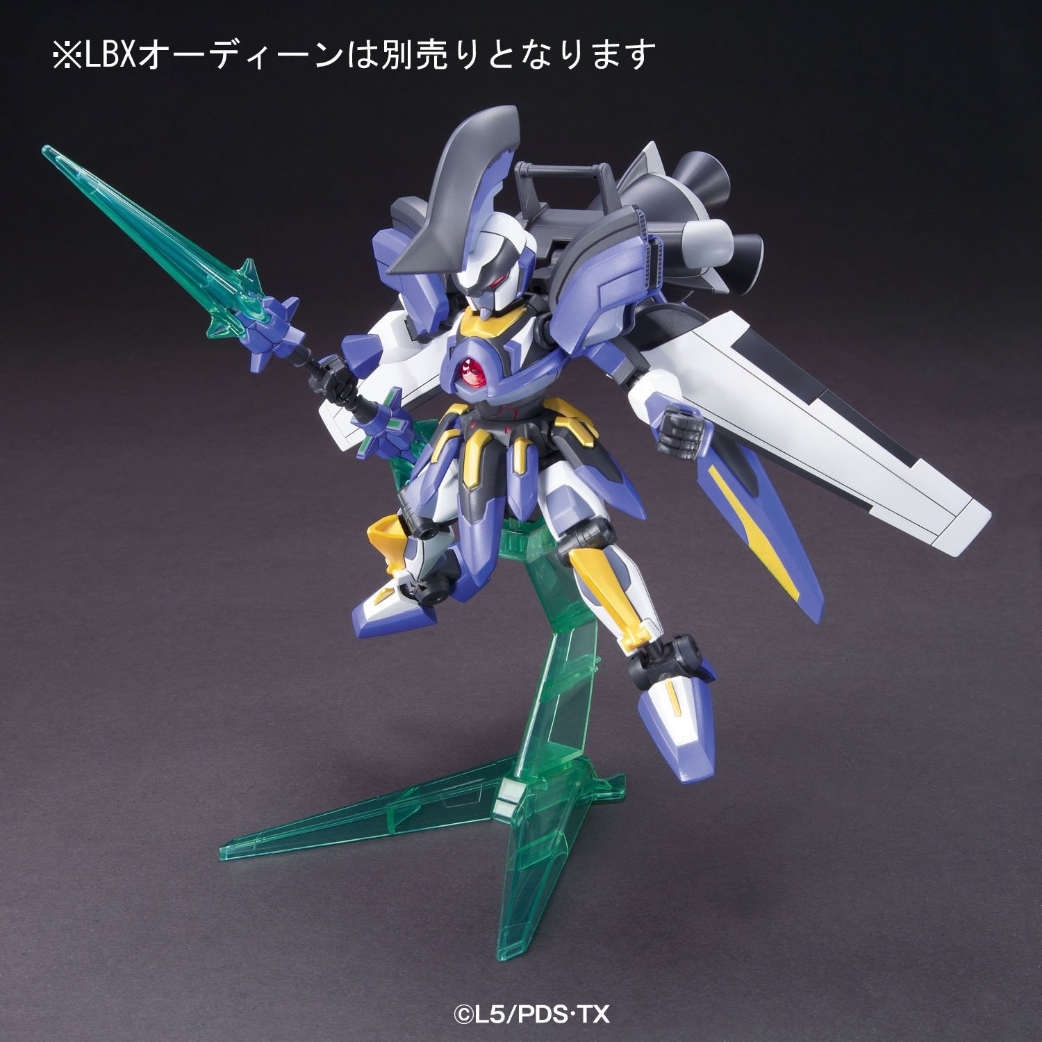 【ジャンク品】　ダンボール戦機　LBX10体＋カスタムウェポン 4種セット ジャンク品】 ダンボール戦機 LBX10体＋カスタムウェポン 4種