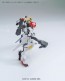 1/144  HG ＭＳ オプションセット８ ＆ ＳＡＵモビルワーカー, BAN29653, by バンダイ