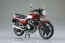 スカイネット 1/12 完成品バイク Honda CBX400F キャンディアラモアナレッド/パールシェルホワイト アオシマ, AOS12007, by アオシマ
