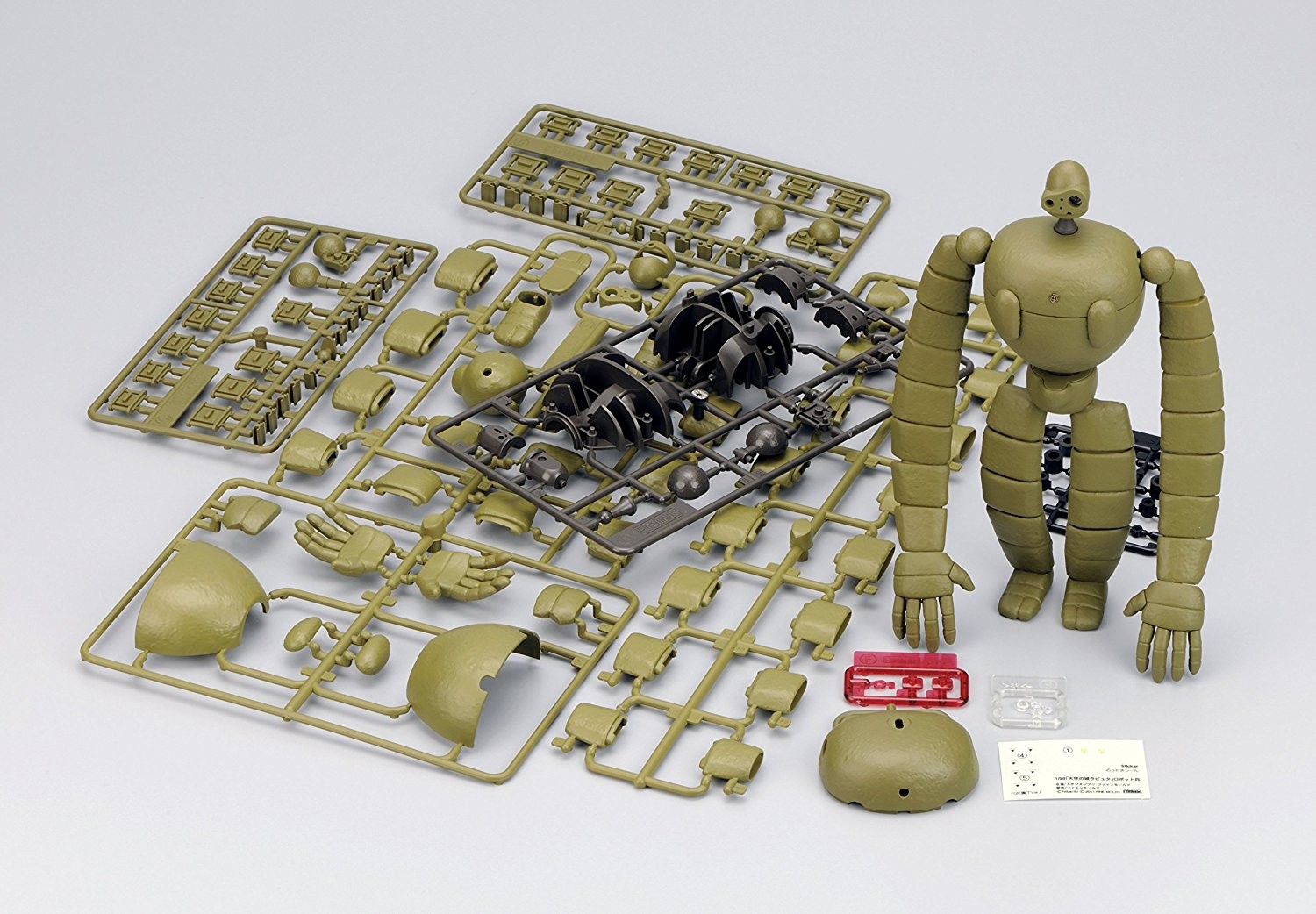 天空の城ラピュタ　ロボット兵　花器 1/20 天空の城ラピュタシリーズ ロボット兵 (園丁バージョン