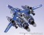 V.F.G. No.MC-19 マクロスF VF-25汎用デカールセット アオシマ, AOS02913, by アオシマ