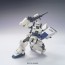 1/144 HGUC ガンダムEz8, BAN57537, by バンダイ