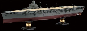 1/700 帝国海軍シリーズ No.40 日本海軍航空母艦 隼鷹 昭和19年 フルハルモデル フジミ, FUJ51824, by フジミ