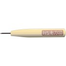 職人堅気 この1本で彫り作業なら何でも出来る 極細剣型彫刀1.5mm アレック, ALC13188, by アレック