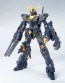 1/100 ＭＧ ユニコーンガンダム２号機 バンシィ, BAN53168, by バンダイ