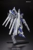 1/100MG　Hi-νｶﾞﾝﾀﾞﾑ Ver.Ka, BAN20782, by バンダイ