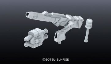 ビルダーズパーツHD MSキャノン01 バンダイ, BAN19563, by バンダイ