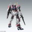 1/100 MG ナラティブガンダム C装備 Ver.Ka (機動戦士ガンダムNT) バンダイ, BAN63085, by バンダイ