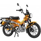 スカイネット 1/12 Honda CT125 ハンターカブ ターメリックイエロー アオシマ, AOS12267, by アオシマ