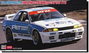 1/24 FET スポーツ GT-R (スカイラインGT-R [BNR32 Gr.A仕様] 1993 JTC) ハセガワ, HAS07233, by ハセガワ
