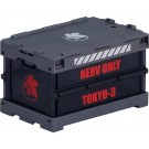 ねんどろいどもあ ヱヴァンゲリヲン新劇場版 エヴァンゲリオンデザインコンテナ NERV Ver. グッドスマイルカンパニー, GSC59211, by グッドスマイルカンパニー
