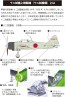 1/72 帝国海軍 十二試艦上戦闘機 ファインモールド, FIN15030, by ファインモールド