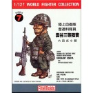 1/12 ワールドファイターコレクション 陸上自衛隊普通科隊員 雲谷(うのや)三曹/六四式小銃 ファインモールド, FIN20575, by ファインモールド