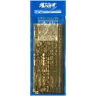 1/700 霧の艦隊 超戦艦 ムサシ ヤマト専用ディテールアップパーツ  (蒼き鋼のアルペジオ -アルス・ノヴァ- ) アオシマ, AOS03729, by アオシマ