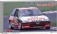 1/24 無限 MOTUL シビック (EF3) 1988 JTC チャンピオン ハセガワ, HAS07936, by ハセガワ
