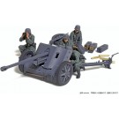 1/35 ミリタリーミニチュアシリーズ No.392 ドイツ 5cm対戦車砲 Pak38 タミヤ, TAM53927, by タミヤ
