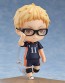 ねんどろいど ハイキュー!! セカンドシーズン 月島蛍 オランジュルージュ, ORG22437, by オレンジ ルージュ