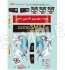 1/10 初音ミクGTプロジェクト GSRキャラクターカスタマイズシリーズ052 レーシングミク SPA 2025Ver. 1/10scale用ステッカーセット グッドスマイルカンパニー, GSC77937, by グッドスマイルカンパニー