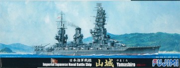 1/700 特シリーズ No.72 日本海軍戦艦 山城 昭和19年 フジミ, FUJ31123, by フジミ