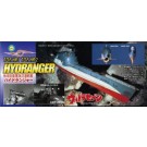 1/200 地球防衛軍海洋潜航艇 ハイドランジャー(T.D.F. HR-1 T.D.F.HR-2）2隻セット フジミ, FUJ92119, by フジミ