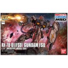1/144 HG ガンダムFSD バンダイ, BAN57301, by バンダイ
