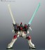 ROBOT魂 機動戦士ガンダムSEED ＜SIDE MS＞ GAT-X103 バスターガンダム ver. A.N.I.M.E. バンダイ, BAC39929, by バンダイ