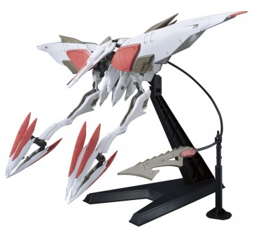 1/144　ＨＧ モビルアーマー　ハシュマル, BAN21916, by バンダイ