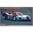 1/24 YHP ニッサン R91CP 1991 JSPC ハセガワ, HAS07882, by ハセガワ