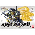 ４０８ 袁術ズサ＆天鎧装 バンダイ, BAN40280, by バンダイ