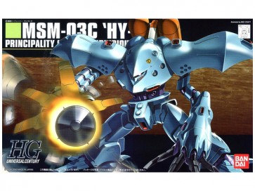 1/144 HGUC ハイゴッグ, BAN92516, by バンダイ