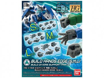 1/144 HGBC ビルドハンズ角型(S,M,L) バンダイ, BAN08324, by バンダイ