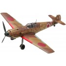 1/48 航空機限定品 メッサーシュミット Bf 109 E-7 日本陸軍 w/整備情景セット2 (パイロット&整備兵フィギュア&ナノ・アヴィエーションシートベルト+タミヤ製飛行機) ファインモールド, FIN89955, by ファインモールド
