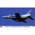 1/72 川崎 T-4 11th SQ  ﾌﾞﾙｰｲﾝﾊﾟﾙｽ創隊20周年 (2機セット) ハセガワ, HAS22102, by ハセガワ